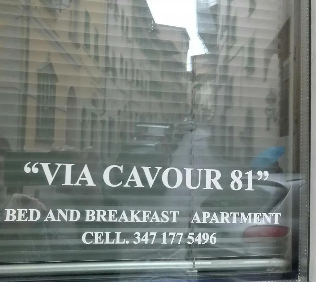 Appartement Via Cavour 81 à Arezzo